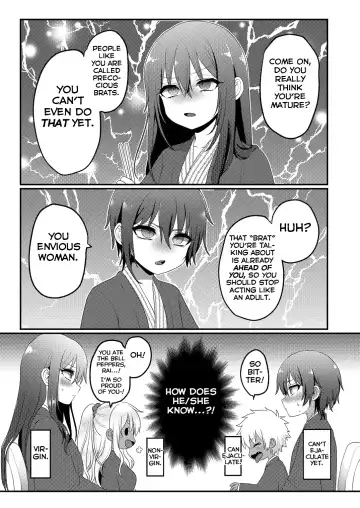 [Poron] Kazoku Ryokou dakedo Ecchi na Koto ga Shitai! Fhentai - Page 28