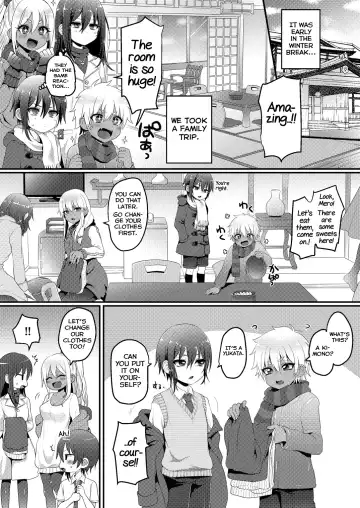 [Poron] Kazoku Ryokou dakedo Ecchi na Koto ga Shitai! Fhentai - Page 4