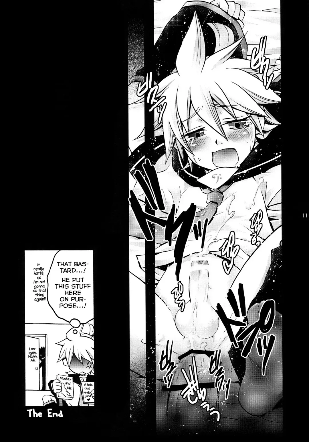 Yoru wa Omoikkiri Len-kyun! Fhentai - Page 11