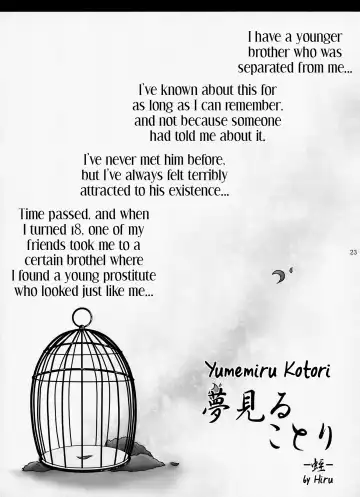 Yoru wa Omoikkiri Len-kyun! Fhentai - Page 23