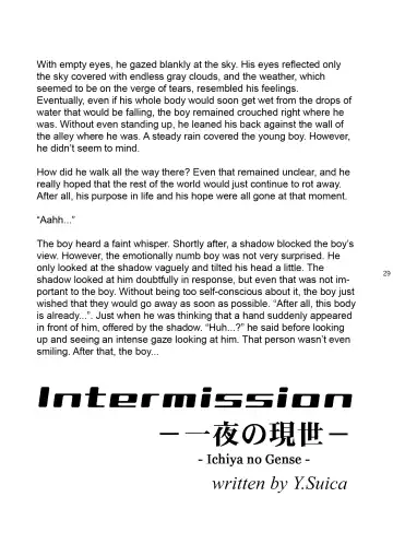 Yoru wa Omoikkiri Len-kyun! Fhentai - Page 29