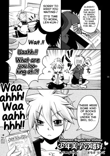 Yoru wa Omoikkiri Len-kyun! Fhentai - Page 5