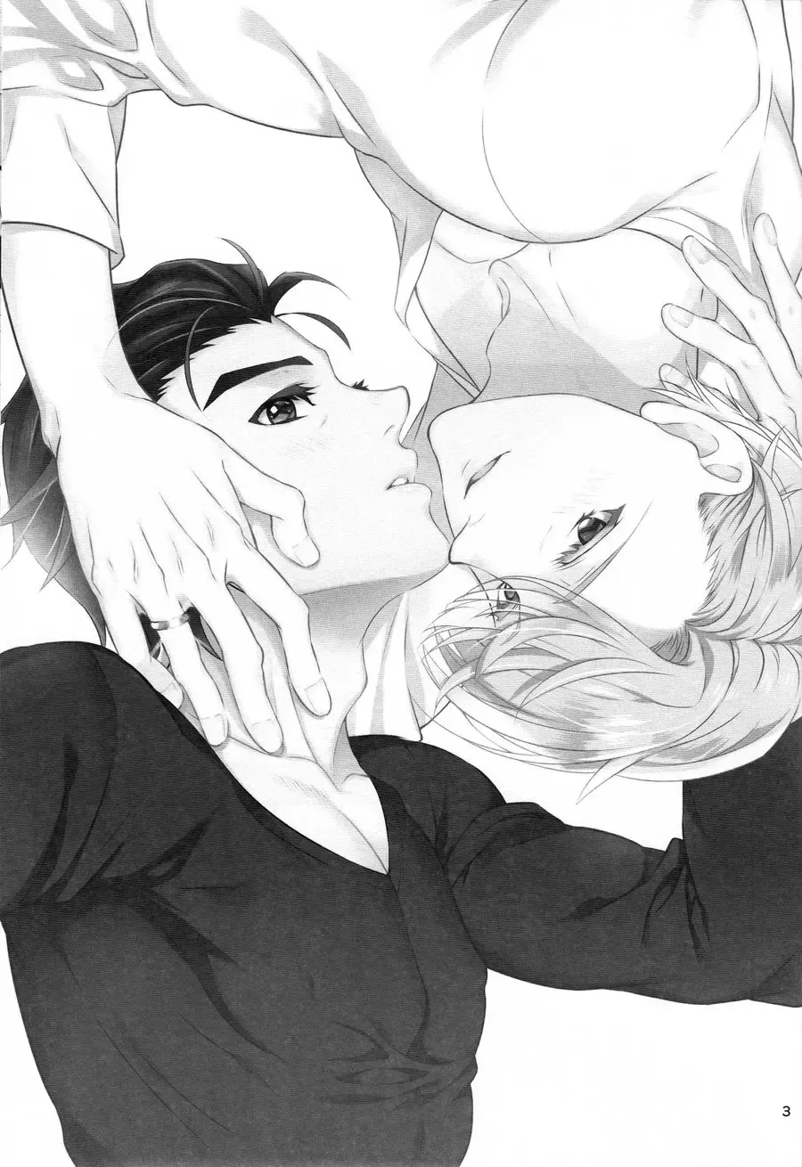 [Hori] Yubisaki kara Hachimitsu Fhentai - Page 3