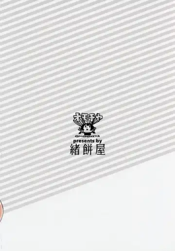 [Ogawa Eru] Kana to Shiho to Ecchi Suru Hon Fhentai - Page 22