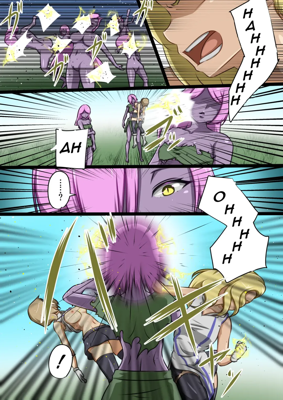 [Dew] Uchi no Ko ga Ecchi na Teki to Tatakatte Haiboku suru Hanashi ~Ranko Hen 1~ Fhentai - Page 10