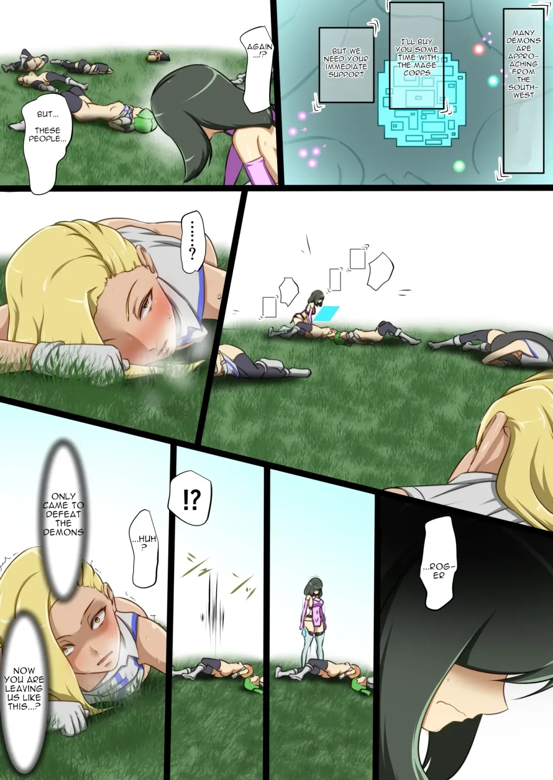 [Dew] Uchi no Ko ga Ecchi na Teki to Tatakatte Haiboku suru Hanashi ~Ranko Hen 1~ Fhentai - Page 46