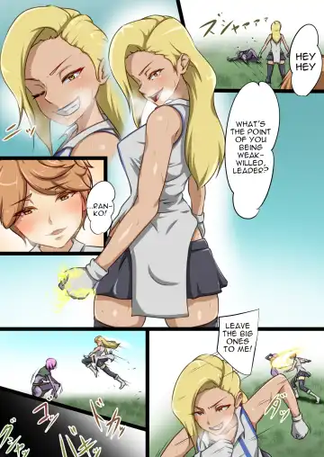 [Dew] Uchi no Ko ga Ecchi na Teki to Tatakatte Haiboku suru Hanashi ~Ranko Hen 1~ Fhentai - Page 11