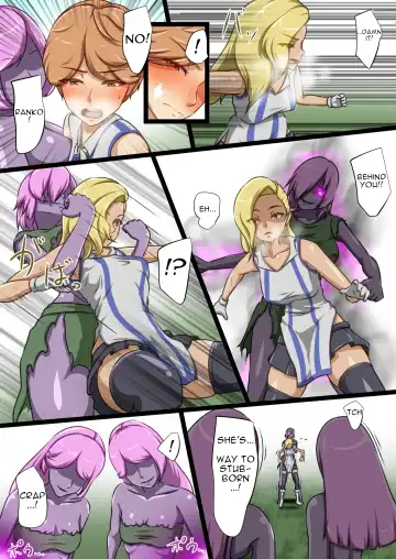 [Dew] Uchi no Ko ga Ecchi na Teki to Tatakatte Haiboku suru Hanashi ~Ranko Hen 1~ Fhentai - Page 14