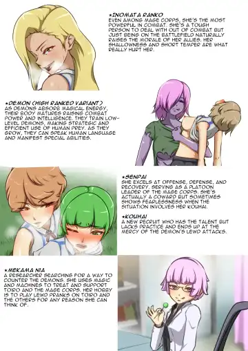 [Dew] Uchi no Ko ga Ecchi na Teki to Tatakatte Haiboku suru Hanashi ~Ranko Hen 1~ Fhentai - Page 52