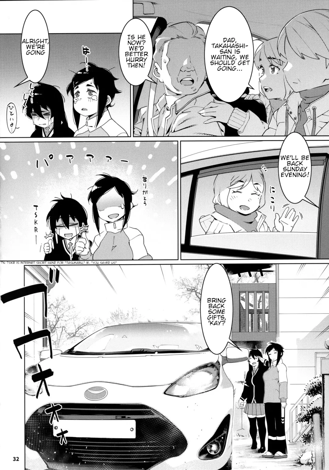 [Hirokawa] Otonano Omochiya 21 Fhentai - Page 31