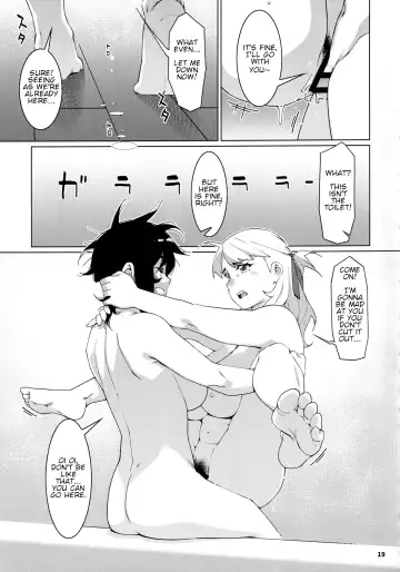 [Hirokawa] Otonano Omochiya 21 Fhentai - Page 18