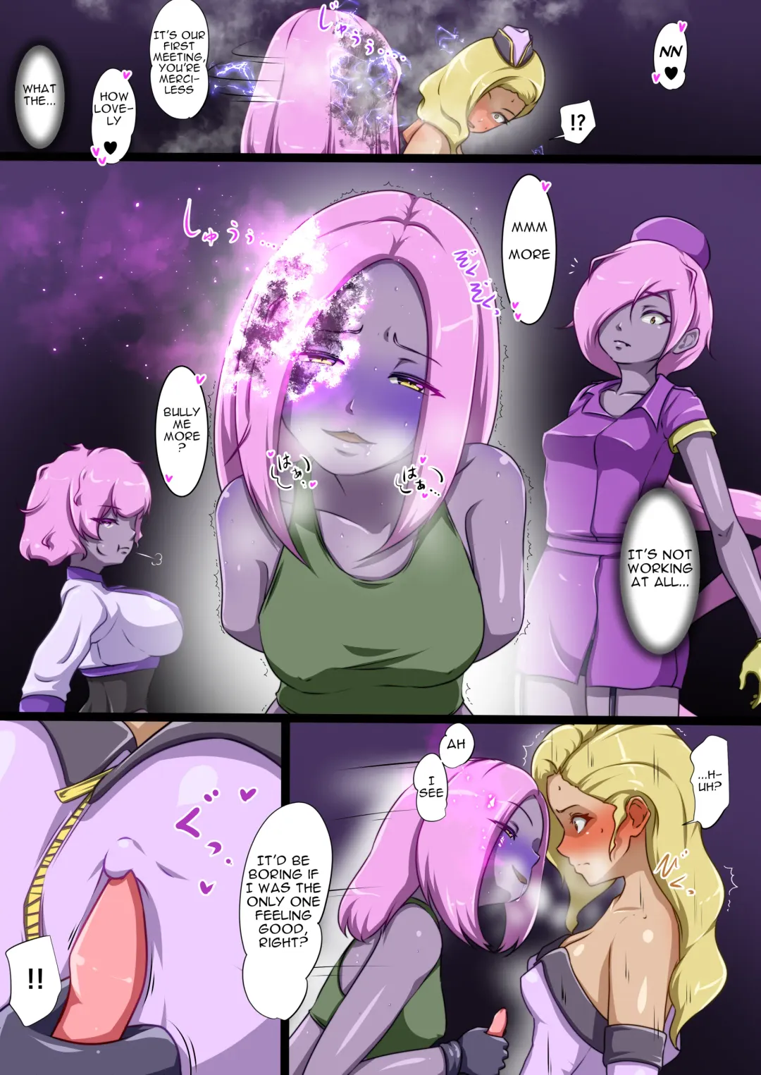 [Dew] Uchi no Ko ga Ecchi na Teki to Tatakatte Haiboku suru Hanashi ~Ranko Hen 3~ Fhentai - Page 37