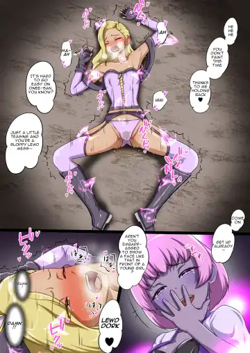 [Dew] Uchi no Ko ga Ecchi na Teki to Tatakatte Haiboku suru Hanashi ~Ranko Hen 3~ Fhentai - Page 23