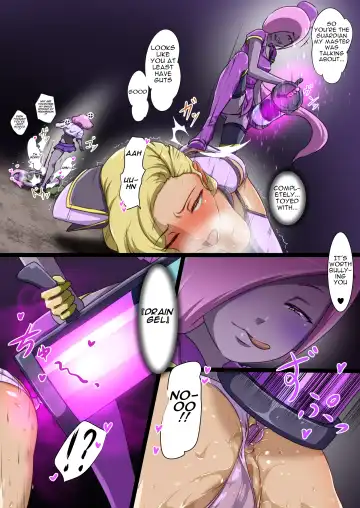 [Dew] Uchi no Ko ga Ecchi na Teki to Tatakatte Haiboku suru Hanashi ~Ranko Hen 3~ Fhentai - Page 39