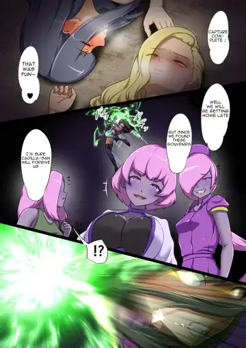 [Dew] Uchi no Ko ga Ecchi na Teki to Tatakatte Haiboku suru Hanashi Ranko Hen 4 Fhentai - Page 52