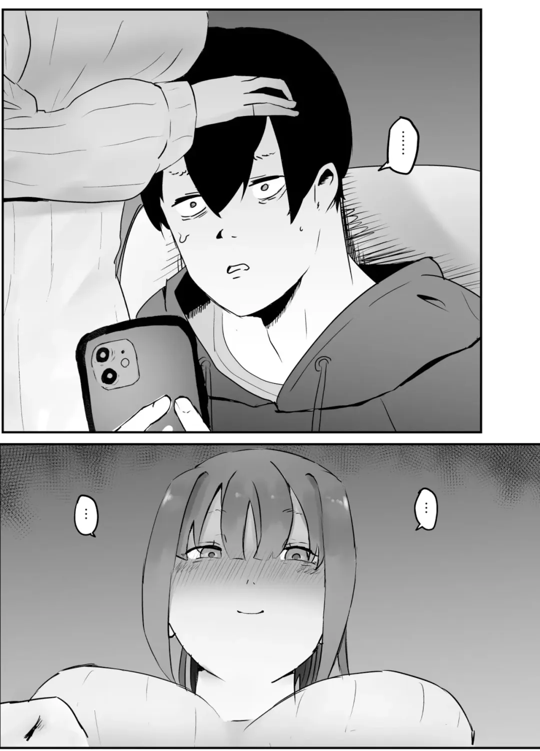 NTR Zuki na Kanojo Fhentai - Page 29