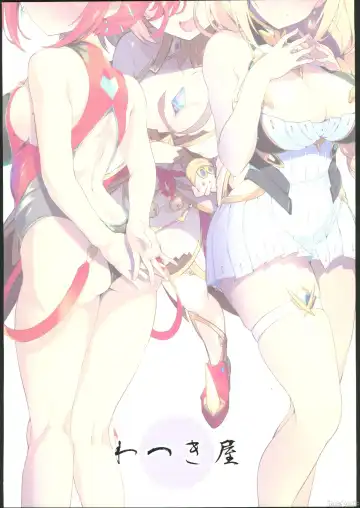 [Watsuki Rumi] RE:COLORS!# 03 Akachan wa Dokokara Kuru no? Fhentai - Page 48