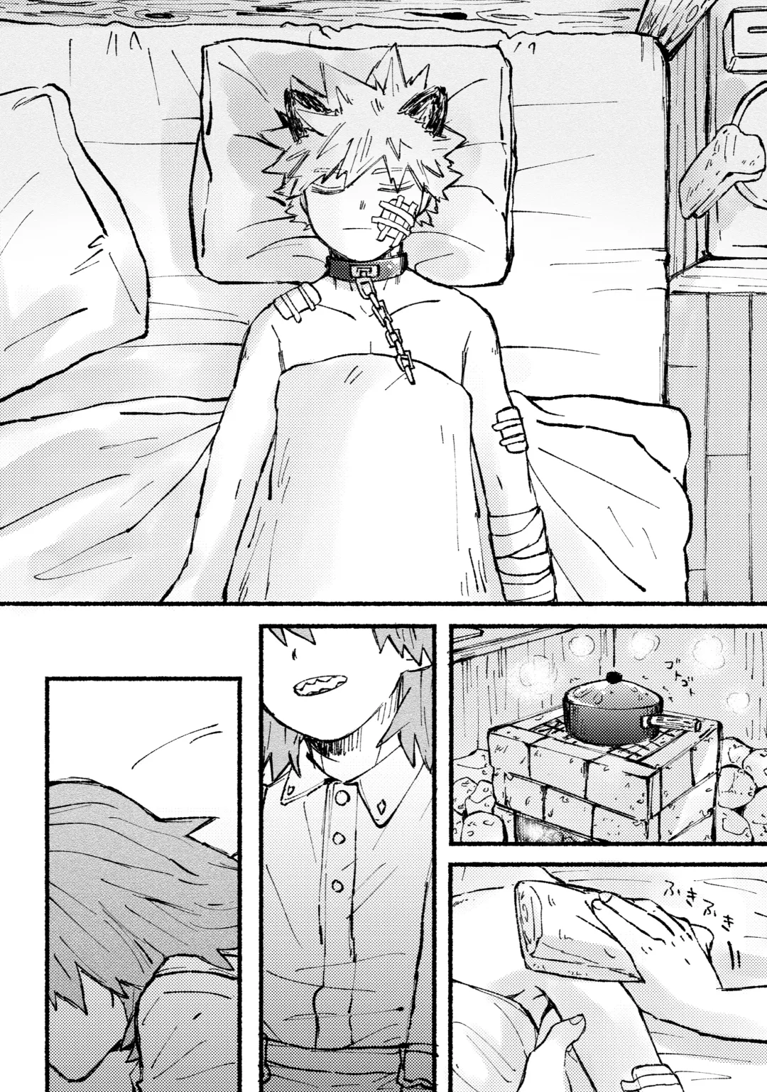 [Meeko] Monopolize - You Fhentai - Page 10