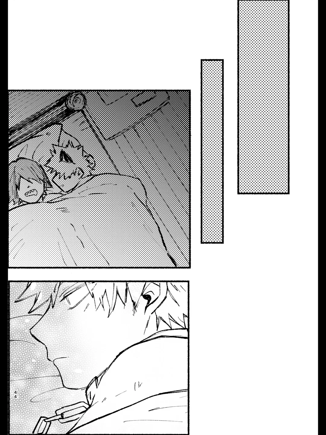 [Meeko] Monopolize - You Fhentai - Page 44