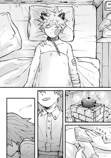 [Meeko] Monopolize - You Fhentai - Page 10