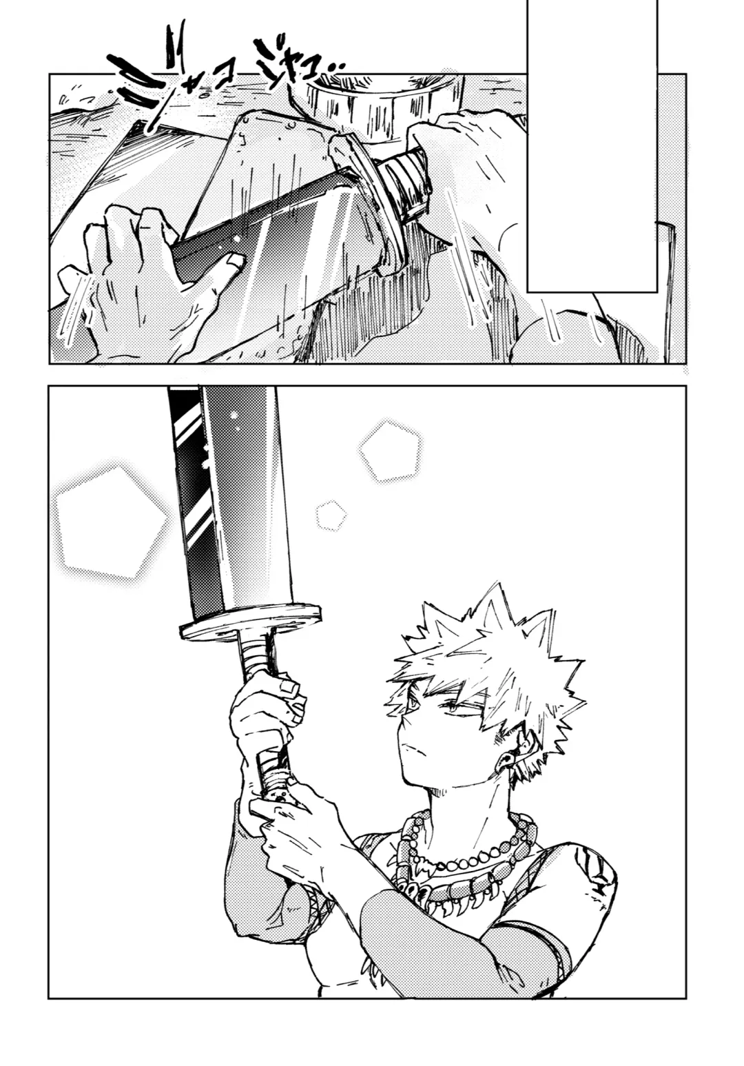 [Meeko] Futatsu no Inochi Fhentai - Page 20