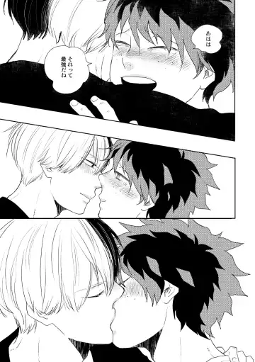 [Yamamoto Kotetsuko] DISTANCE Fhentai - Page 46