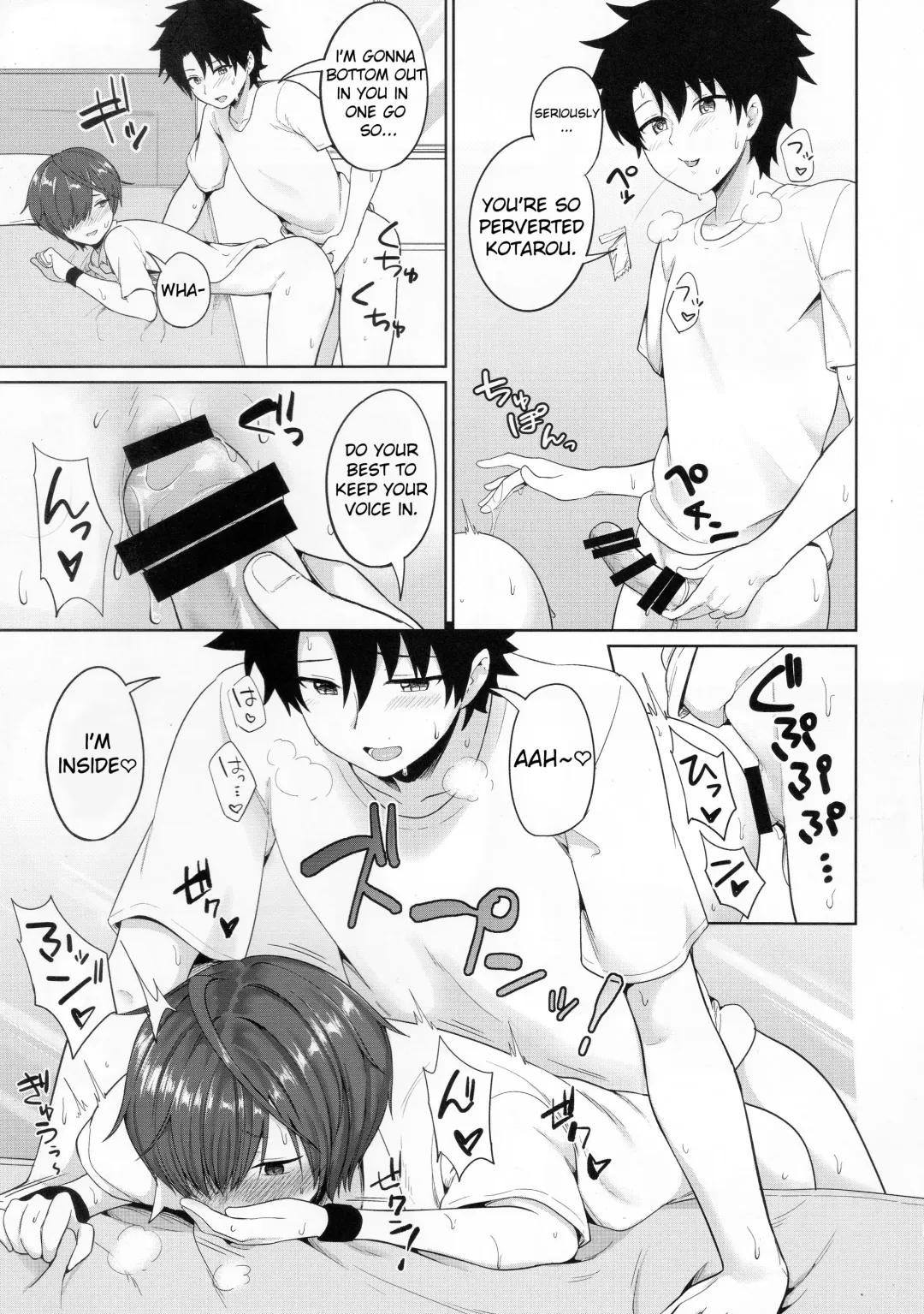 [Toitoi] Natsu, Asedaku no Kouhai to | Summer With My Sweat Soaked Kouhai Fhentai - Page 15