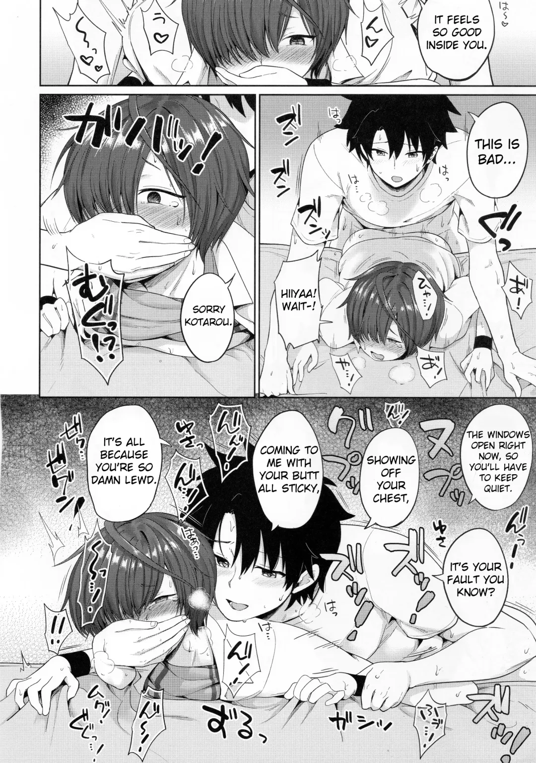 [Toitoi] Natsu, Asedaku no Kouhai to | Summer With My Sweat Soaked Kouhai Fhentai - Page 16