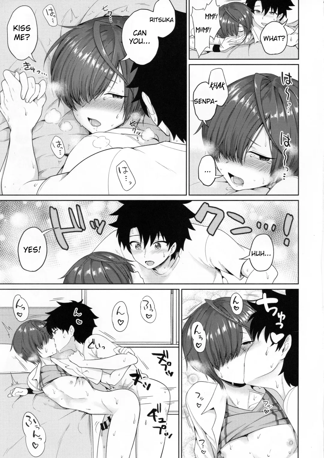 [Toitoi] Natsu, Asedaku no Kouhai to | Summer With My Sweat Soaked Kouhai Fhentai - Page 17