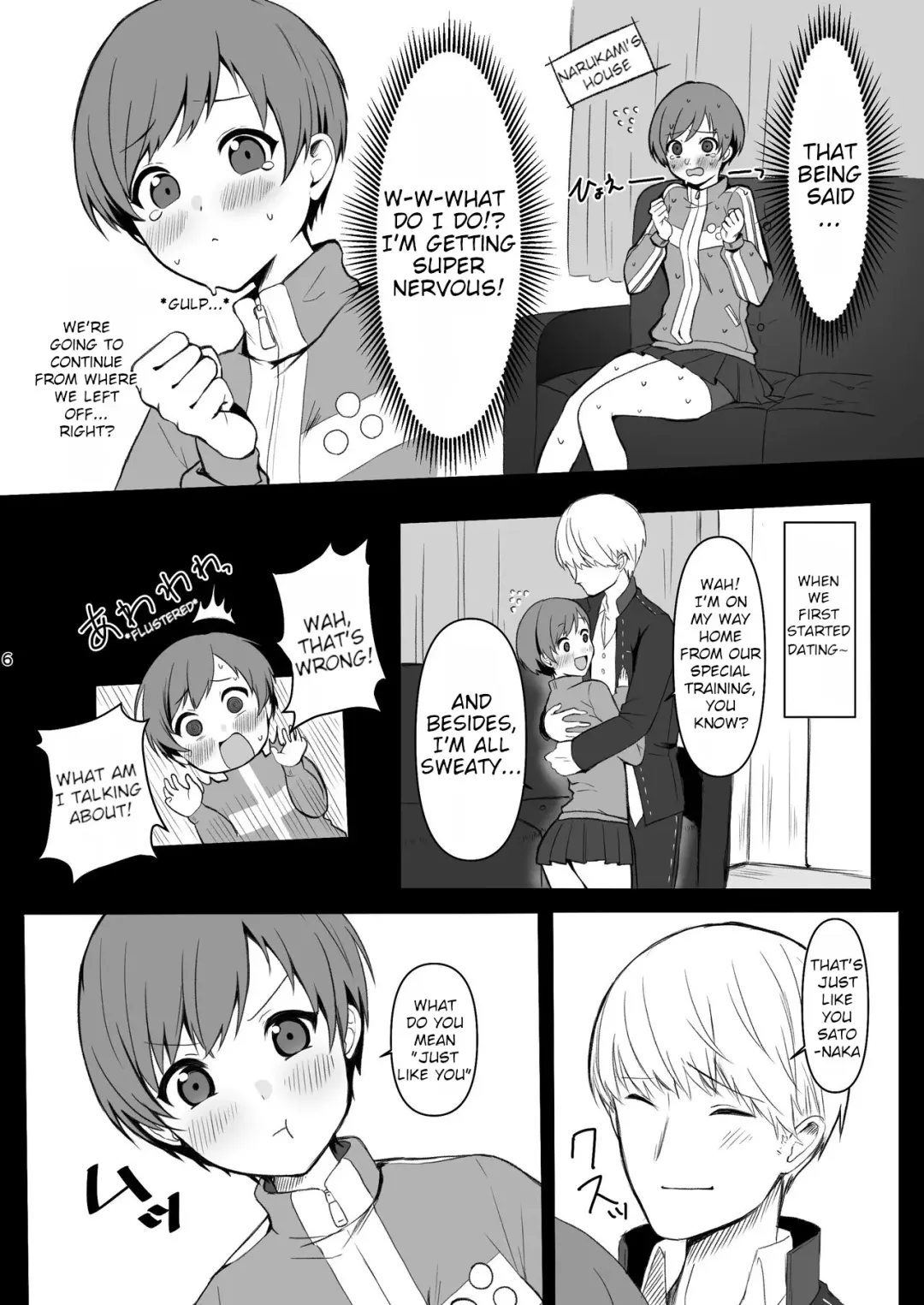 [Aaa - Koyuki] Satonaka Chie wa Gamandekinai | Chie Satonaka Can't Endure it Fhentai - Page 6