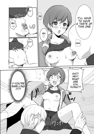 [Aaa - Koyuki] Satonaka Chie wa Gamandekinai | Chie Satonaka Can't Endure it Fhentai - Page 11