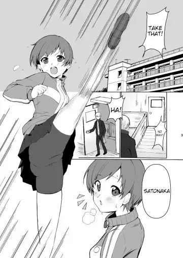 [Aaa - Koyuki] Satonaka Chie wa Gamandekinai | Chie Satonaka Can't Endure it Fhentai - Page 3