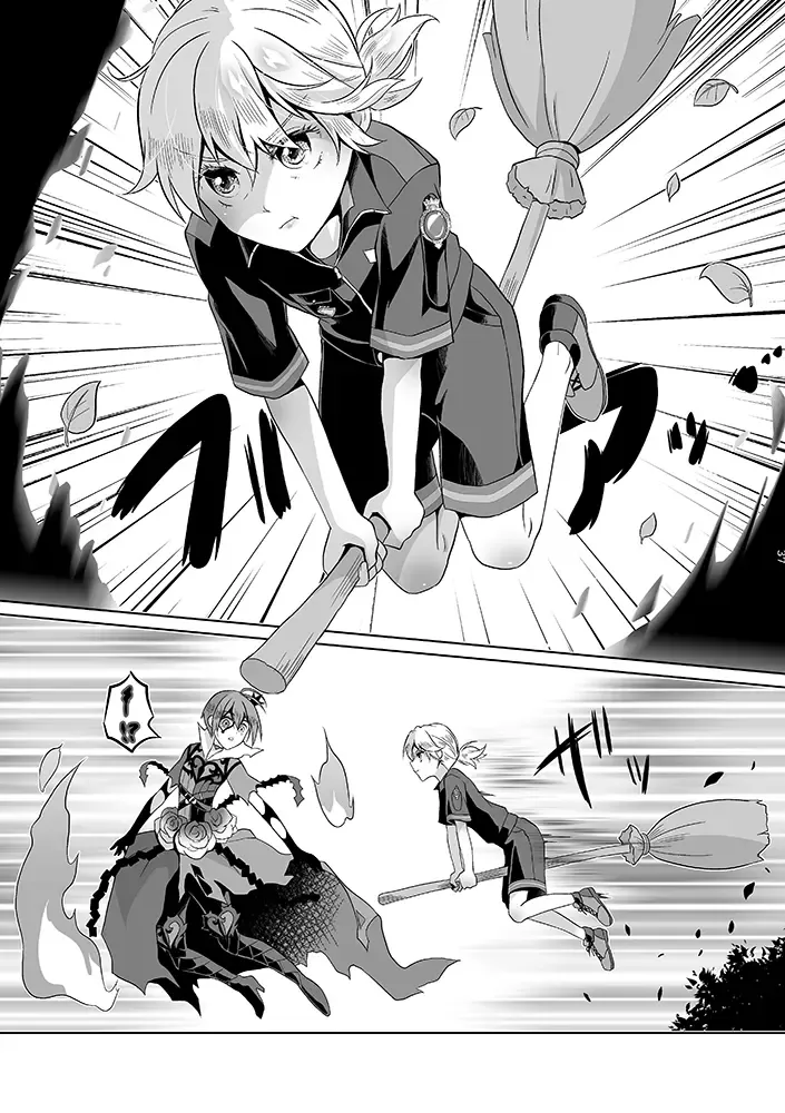 Anata wa Yuuga na Bara no Joou Fhentai - Page 36