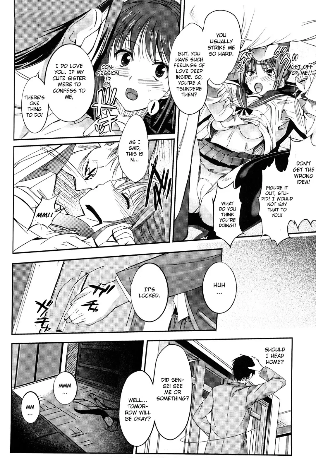 [Hanpera] Selfish sister Fhentai - Page 4