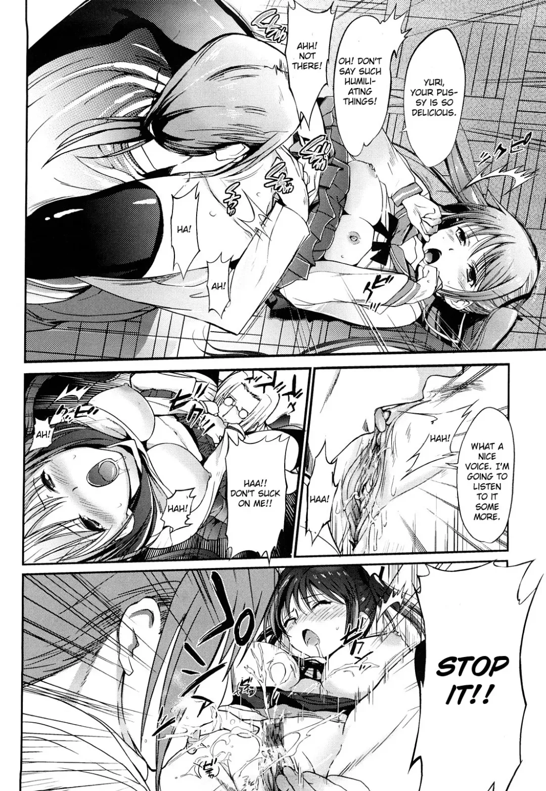 [Hanpera] Selfish sister Fhentai - Page 6