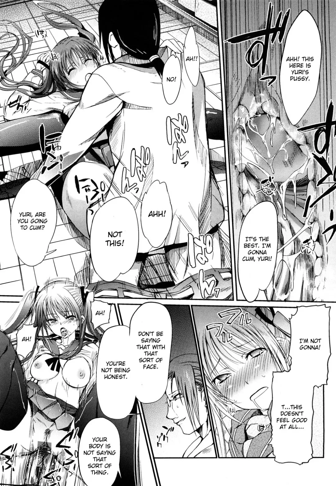 [Hanpera] Selfish sister Fhentai - Page 9