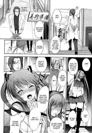 [Hanpera] Selfish sister Fhentai - Page 2