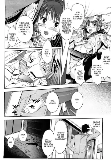 [Hanpera] Selfish sister Fhentai - Page 4