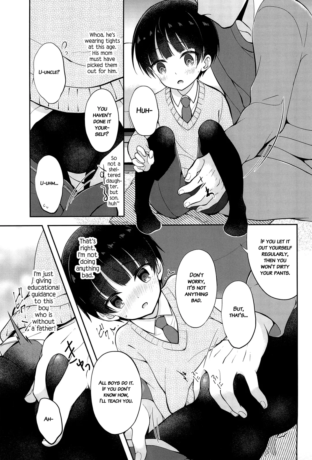 [Amu] Shiritsu Seifuku Iede DS Tsurekomi One Room Fhentai - Page 7