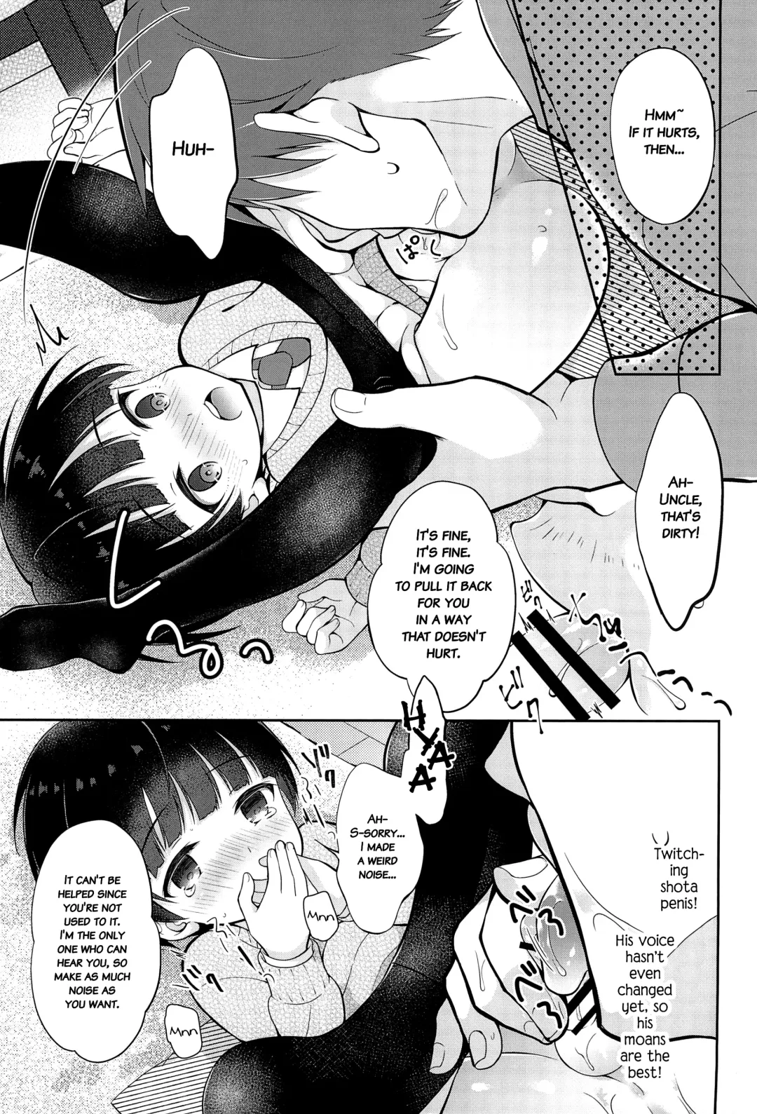 [Amu] Shiritsu Seifuku Iede DS Tsurekomi One Room Fhentai - Page 9