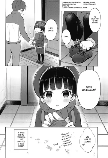 [Amu] Shiritsu Seifuku Iede DS Tsurekomi One Room Fhentai - Page 20