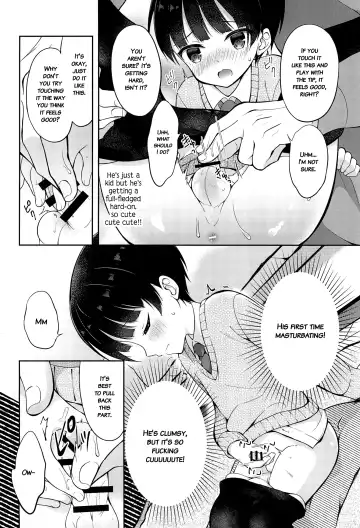 [Amu] Shiritsu Seifuku Iede DS Tsurekomi One Room Fhentai - Page 8