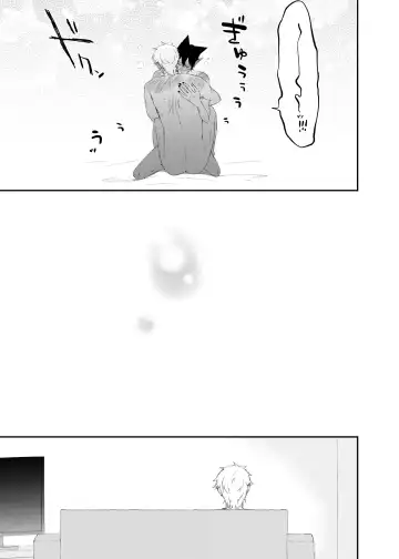 Icha Love Kyousou Kyoku Fhentai - Page 18