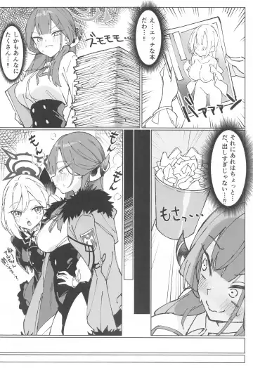 [Unacchi] Rikuhachima Satsuei Nisshi Fhentai - Page 3
