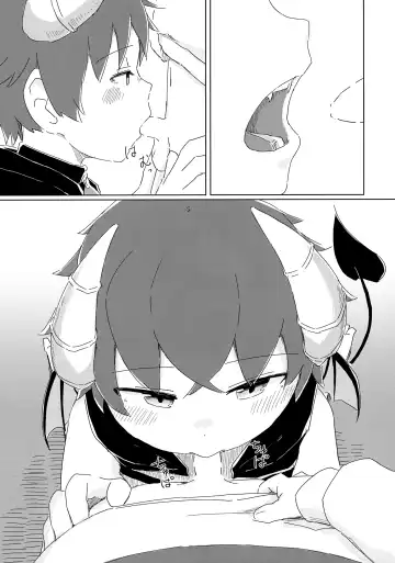 [Shotta] Hetarenaideyo! Inma-kun Fhentai - Page 16