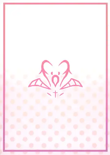 [Shotta] Hetarenaideyo! Inma-kun Fhentai - Page 26