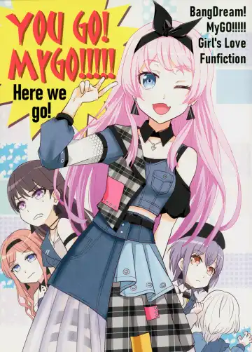 Read [Kairakuen Umeka] YOU GO MY GO Here we go! - Fhentai