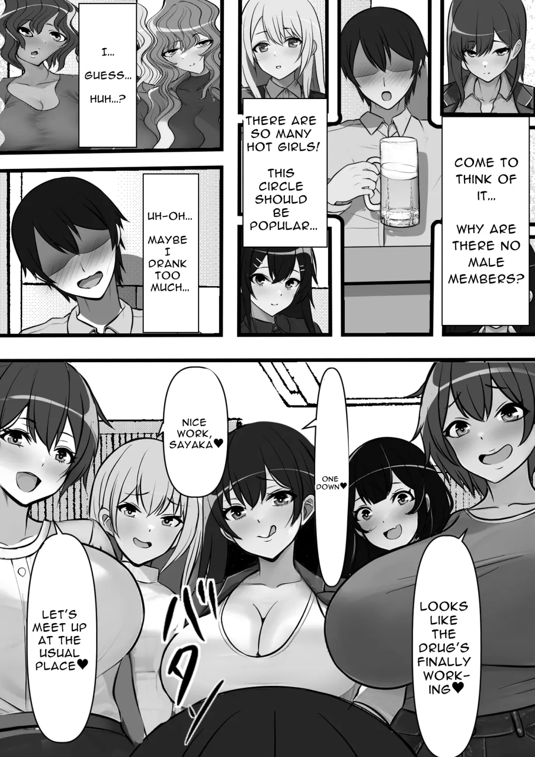 Teisou Gyakuten Toshi Damasarete Nyuukai Shita YariCir Shuudan no Leader ga Dou Mitemo Hatsukoi no Onee-san nano daga | Reverse Chastity City ~The Leader of a Fuckclub That Tricked Me Into Joining Seems to Be a Virgin~ Fhentai - Page 15