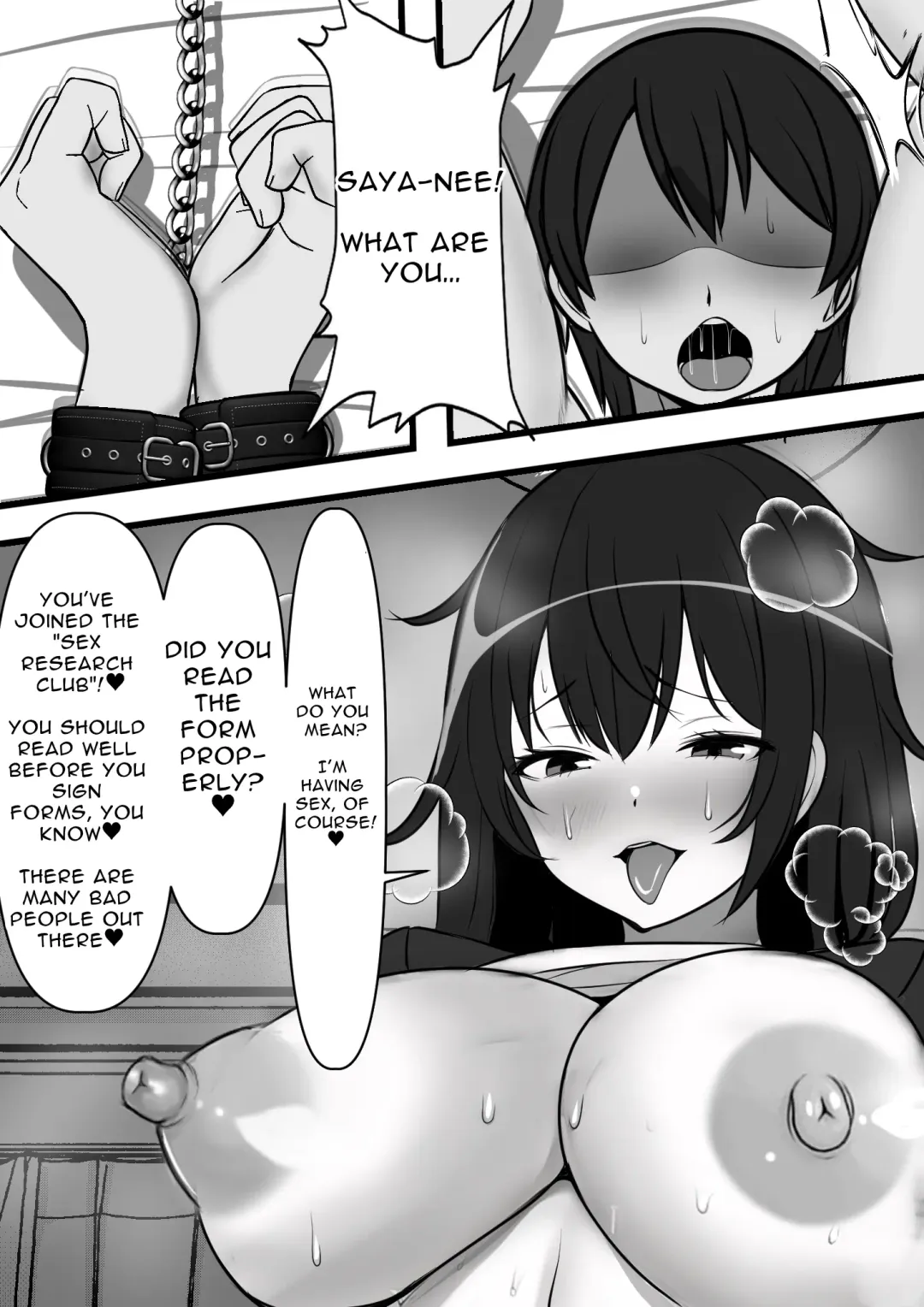 Teisou Gyakuten Toshi Damasarete Nyuukai Shita YariCir Shuudan no Leader ga Dou Mitemo Hatsukoi no Onee-san nano daga | Reverse Chastity City ~The Leader of a Fuckclub That Tricked Me Into Joining Seems to Be a Virgin~ Fhentai - Page 18
