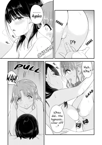[Takeshisu] Want to Know More | Motto Shiritai Fhentai - Page 19